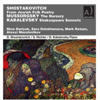 Shostakovich__Kabalevsky___Mussorgsky__Vocal_Works